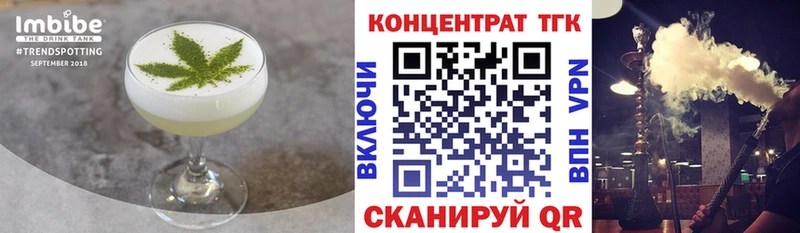Canna-Cookies марихуана  Абинск 