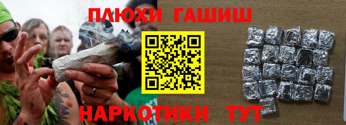 Абинск  ГАШ Изолятор  ГАШ Изолятор  Вход с VPN 