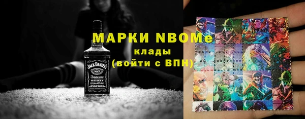 гашиш Ростов