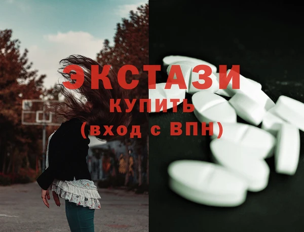 СК Абинск