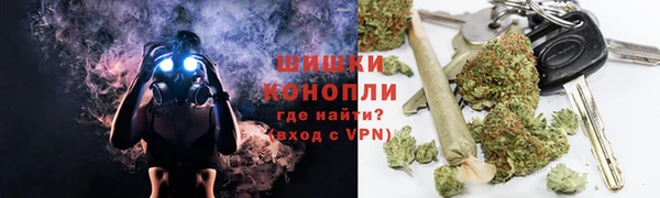 СК Абинск