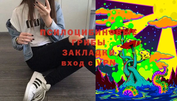 mix Абдулино
