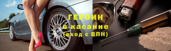 мефедрон мука Россошь