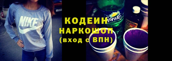 СК Абинск
