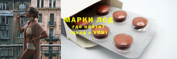 гашиш Ростов