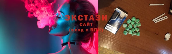 СК Абинск