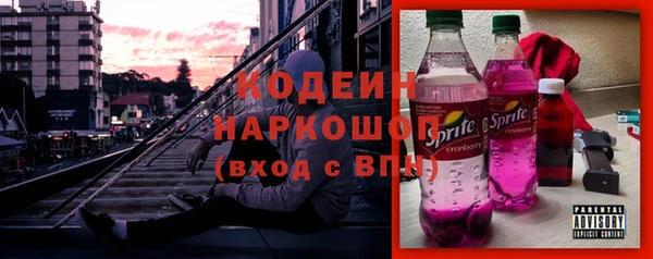 СК Абинск