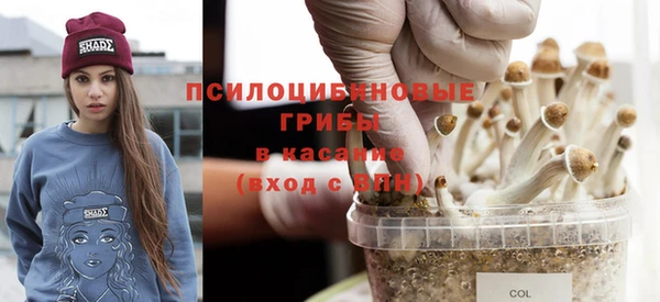 mix Абдулино