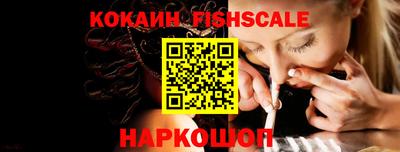 MESCALINE Азнакаево