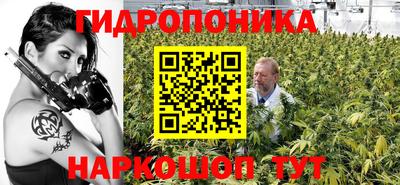 метадон Абинск