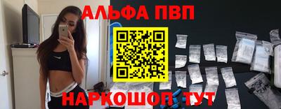 MESCALINE Азнакаево