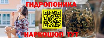 круглые Абакан