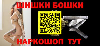 круглые Абакан
