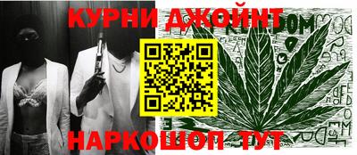круглые Абакан