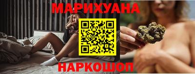 MESCALINE Азнакаево
