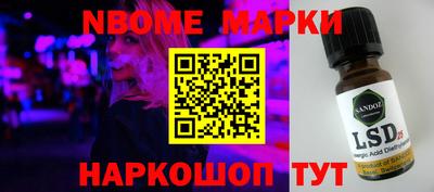 метадон Абинск
