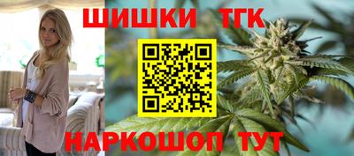 MESCALINE Азнакаево