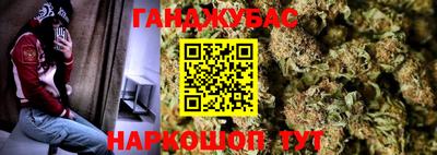 MESCALINE Азнакаево