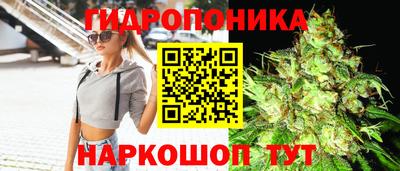 MESCALINE Азнакаево