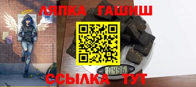 MESCALINE Азнакаево