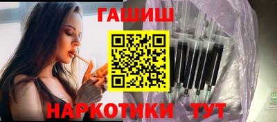 круглые Абакан